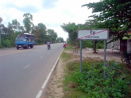 DSC03014
