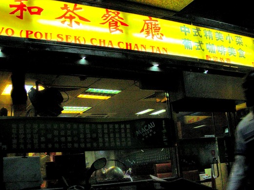 DSCN3437