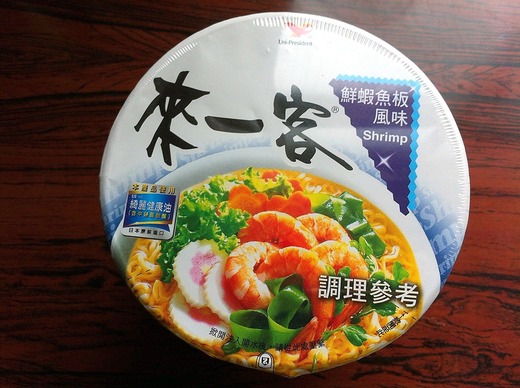 20120606_211440000_iOS