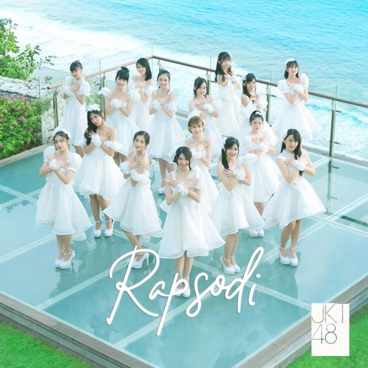 1200px-Rapsodi