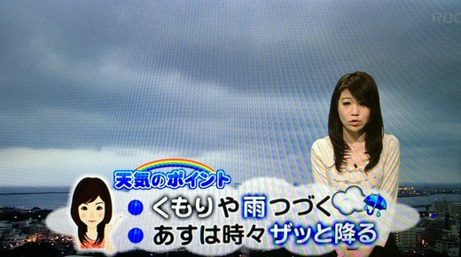 20150409_094821756_iOS