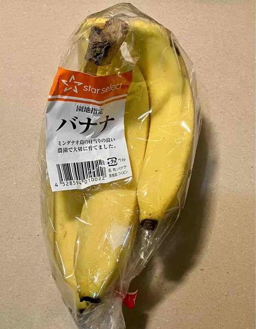 FullSizeRender