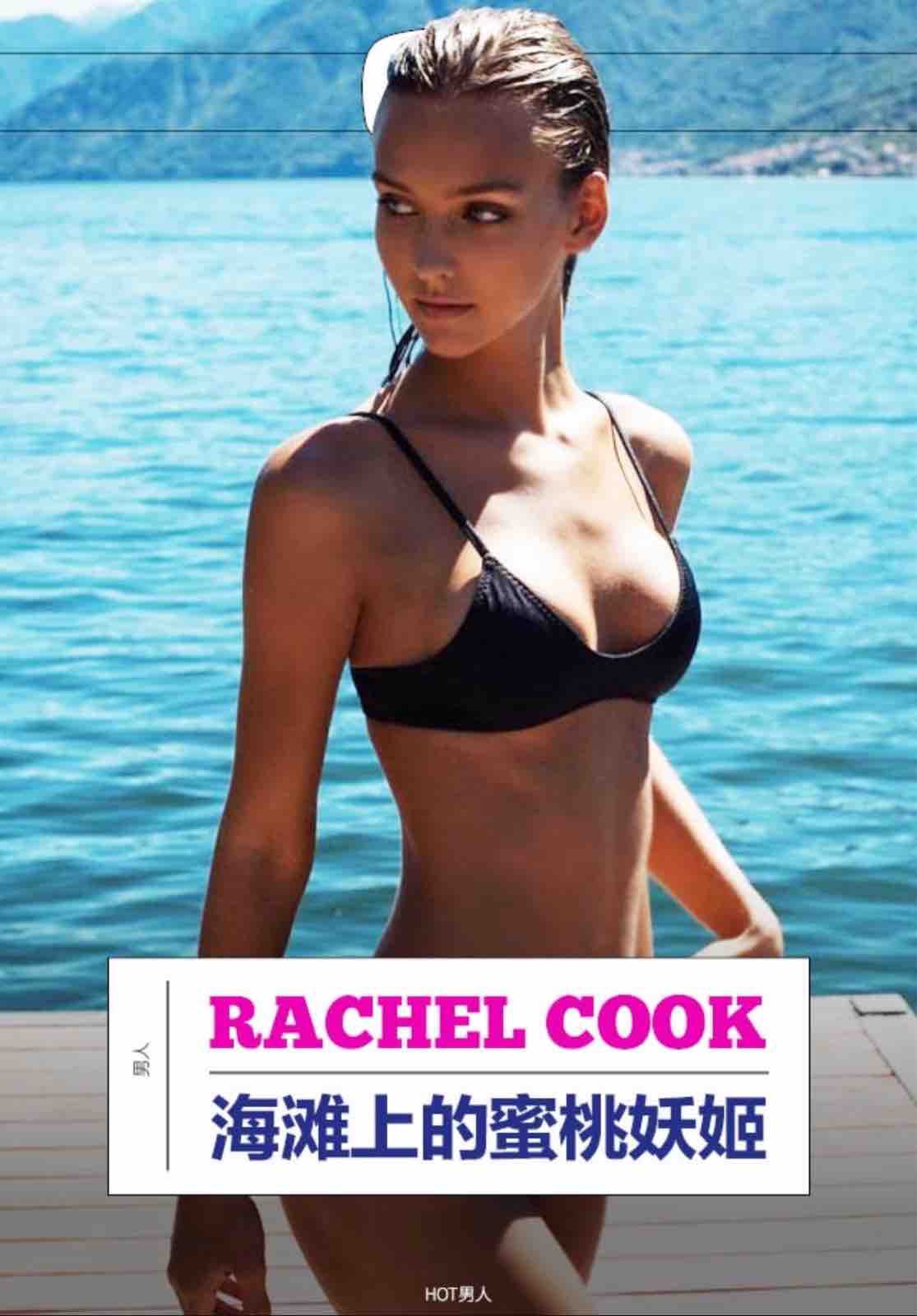 バックナンバー 辣图 Hot男人 Rachel Cook 海灘上的蜜桃妖姫 17年 No 34 コイワカメラの 世界の路地裏で または女たち バックナンバー 辣图 Hot男人 Rachel Cook 海灘上的蜜桃妖姫 17年 No 34 コイワカメラの 世界の路地裏で または女たち