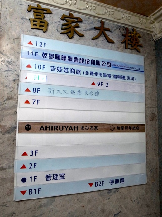 R0011295