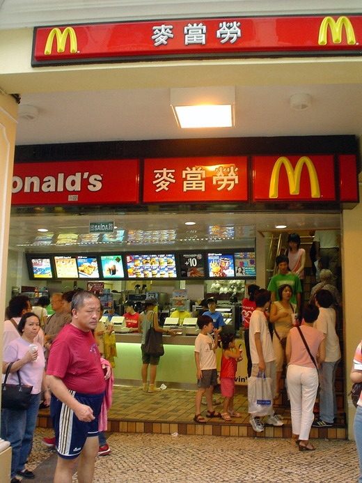 DSC00326
