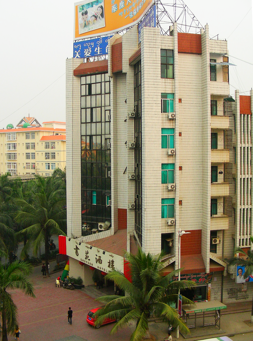 image-1