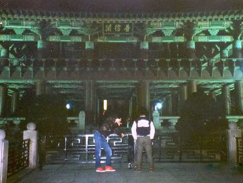 img355