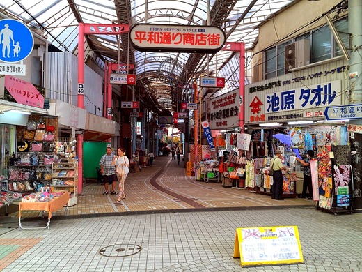 20150407_063348928_iOS