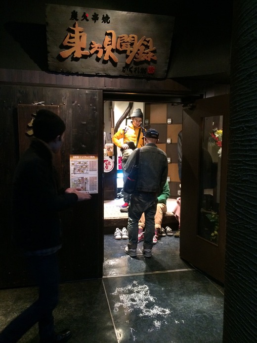 20151108_134617374_iOS