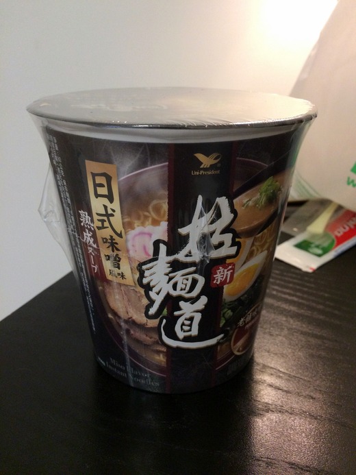 20150521_004934442_iOS