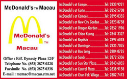 macau-mcdonalds