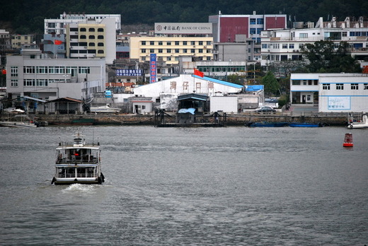2009 Macau 253
