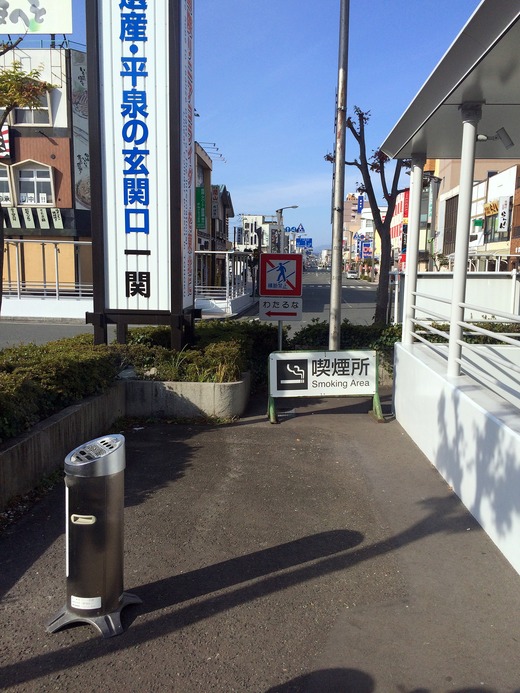 20151122_011622207_iOS