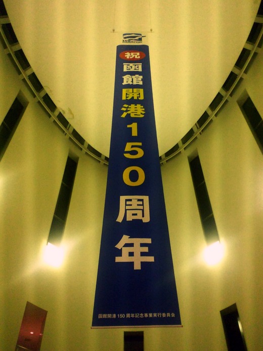 SBCA0181
