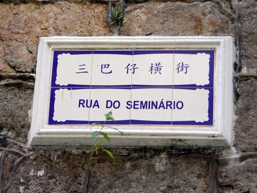 DSCN3414