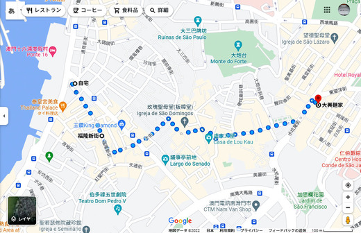 Á´²èÌÌ¥¥ã¥×¥Á¥ã 20220421 210220