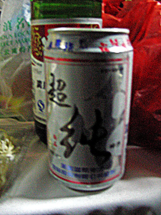 DSCN2603