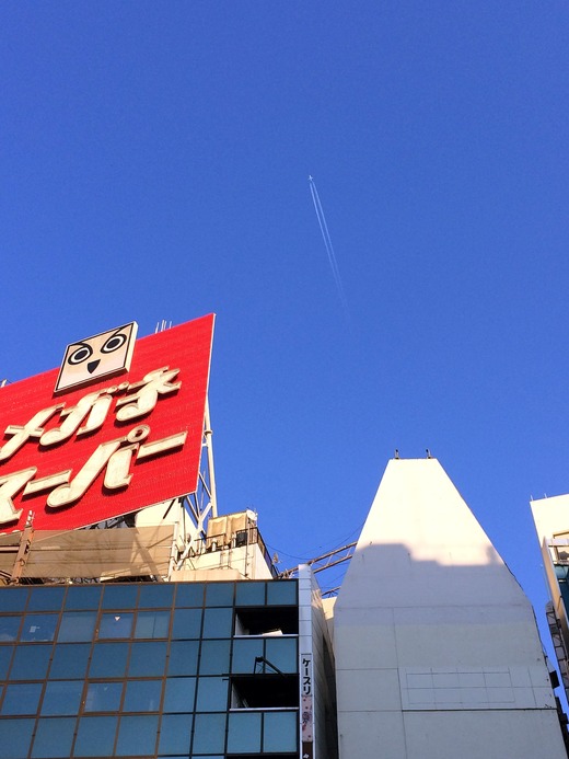 20151106_063018497_iOS