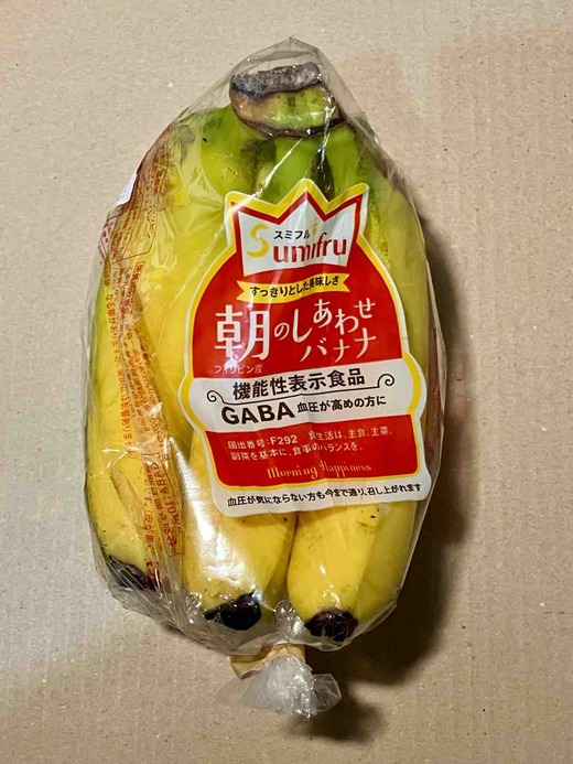 FullSizeRender