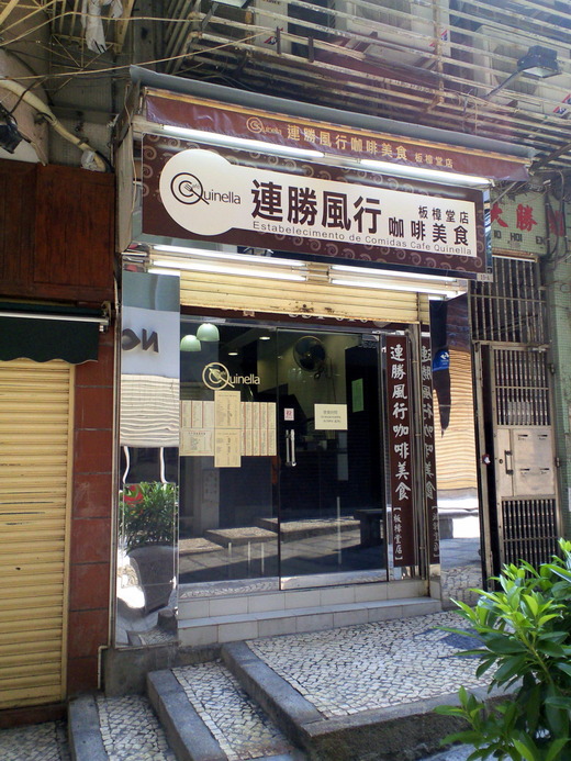 c71a6758