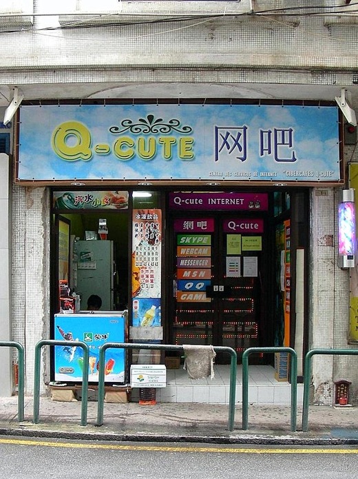 c4f7cc09