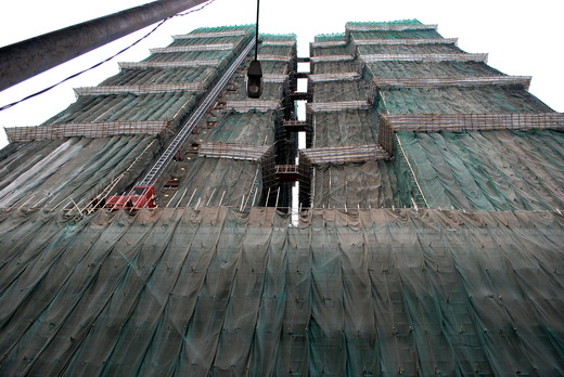 2009 Macau 227