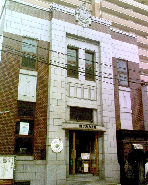DSC01253