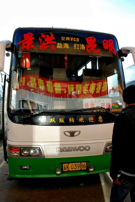 DSC_0562 (1)