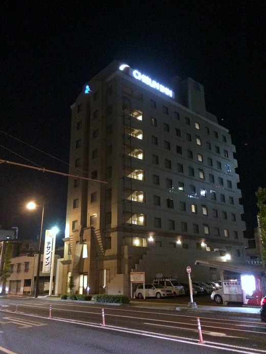 20150603_114409653_iOS