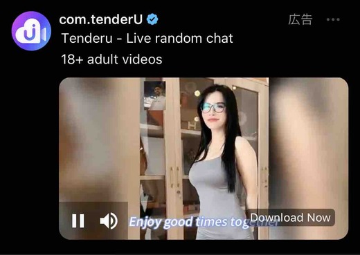 FullSizeRender