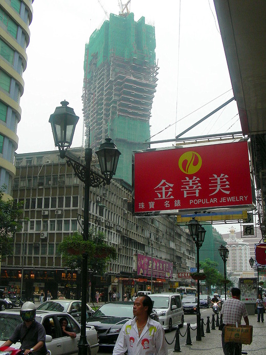 1-DSCN0578