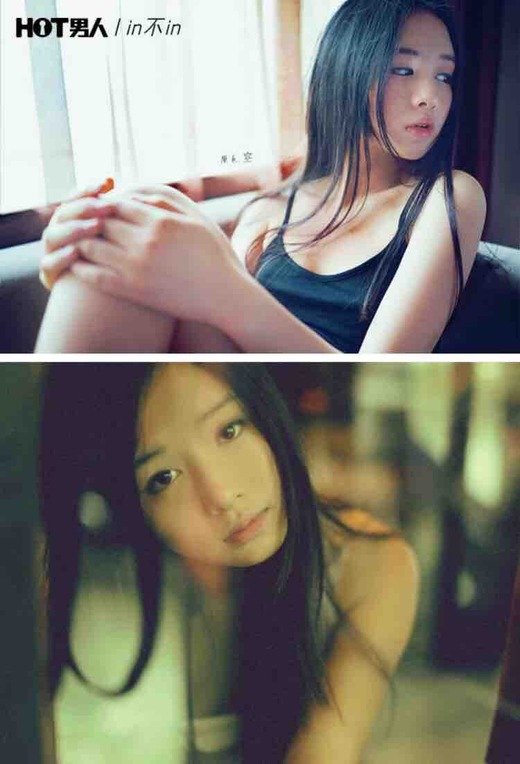 FullSizeRender