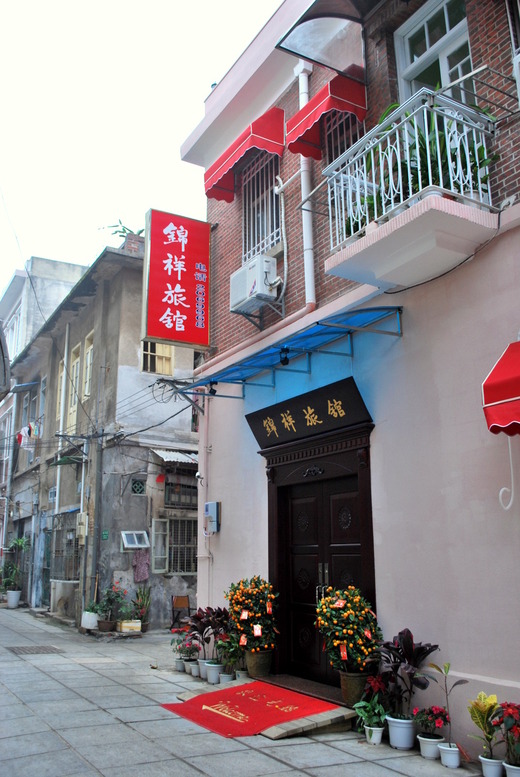 17acefbd