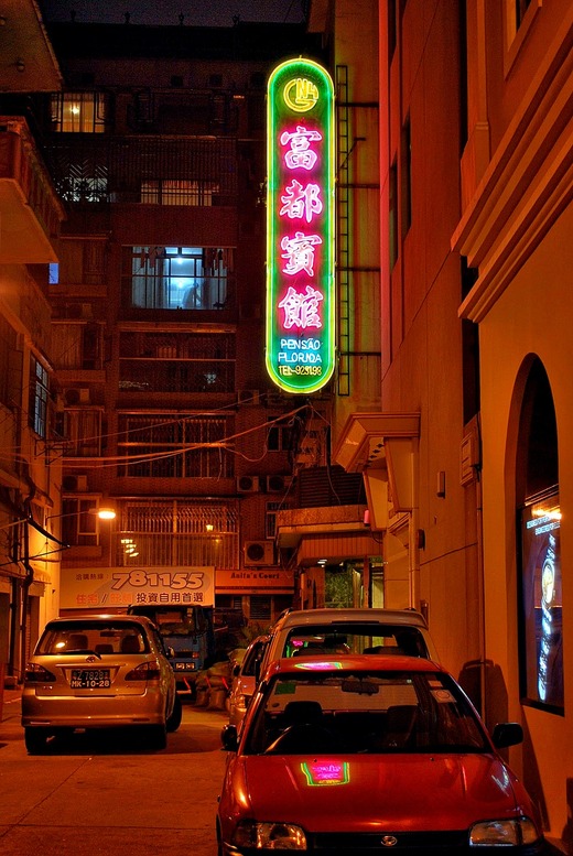 DSC_0111