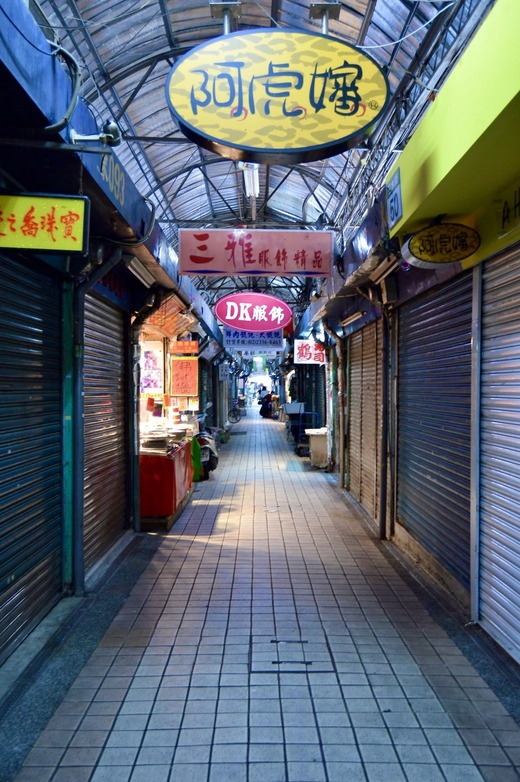 DSC_0284_Original