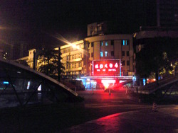 SBCA0229