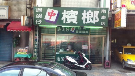 acb9a6d9.jpg