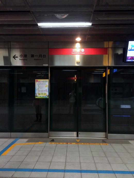 20150519_114724254_iOS