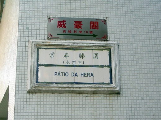 DSCN4150