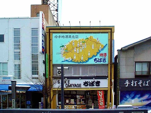 FullSizeRender