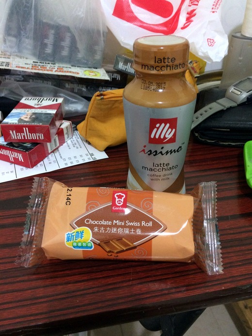 20141206_082511423_iOS