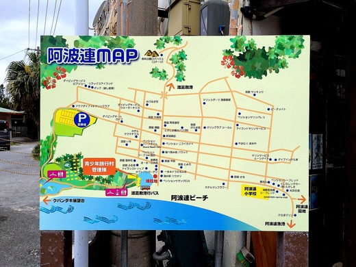 20150408_084425325_iOS (1)