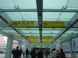 b289fc61.JPG