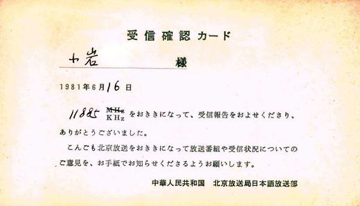 img360-001
