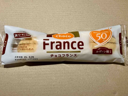 FullSizeRender
