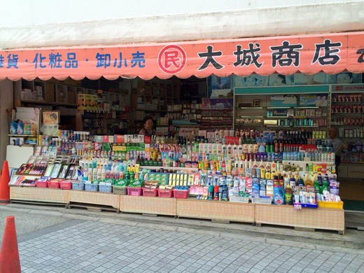 20150407_063314842_iOS
