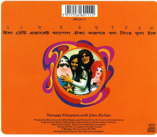 teenage-filmstars-cre-cd-111-cd