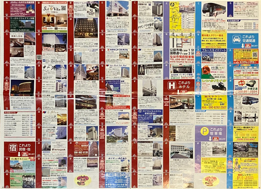 CamScanner 2025-08-30 21.12_9