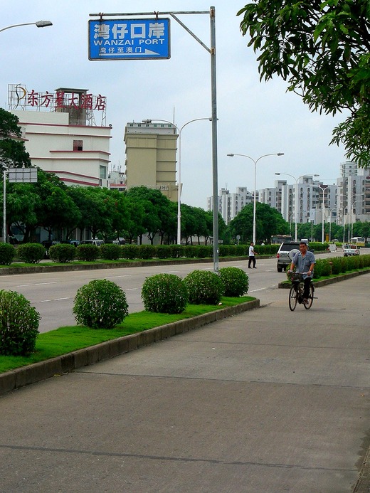 DSCN0645