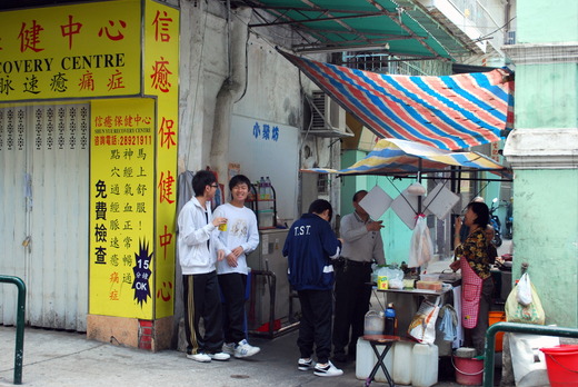 2009 Macau 083